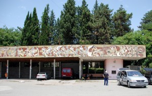 Road to Sighnaghi - Soviet Mosaic