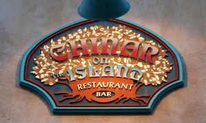 Azeri Cuisine - Chinar on the Island