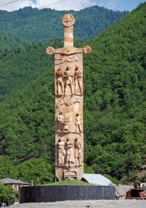 Lentekhi - Monument