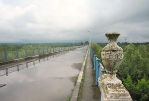 Ingur Bridge