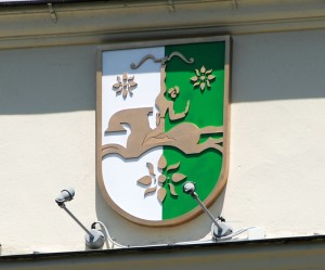 Sukhum - Government Complex - Abkhazian Coat of Arms