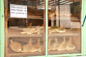 Tbilisi - Gonashvili St. - Bakery