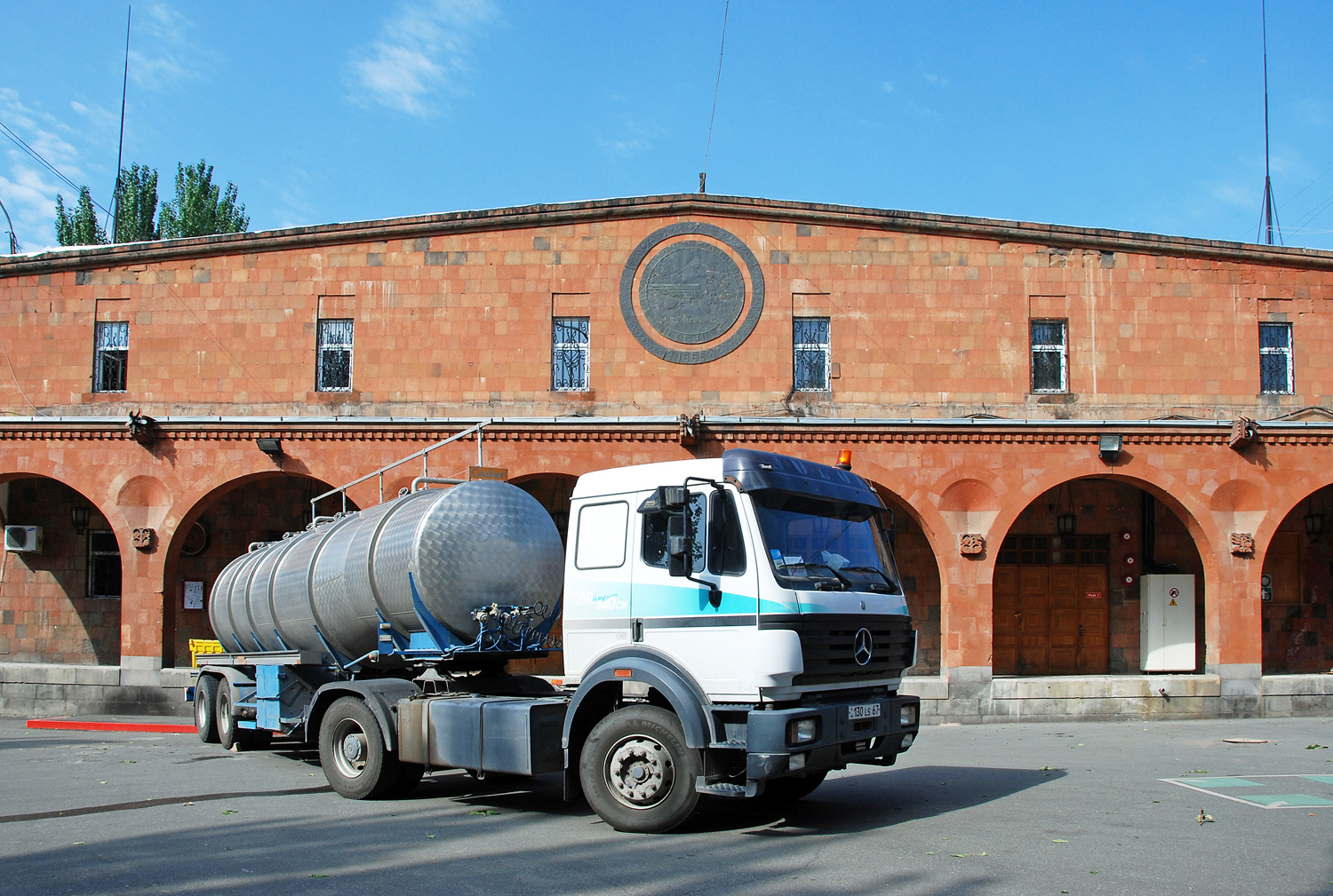 Yerevan - Ararat Factory