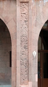 Yerevan - Ministry of Finance - Facade Detail