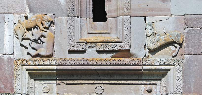 Makaravank Monastery - Hall Detail
