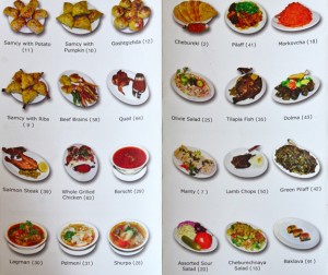 Uzbek Restaurant - Cheburechnaya In Rego Park