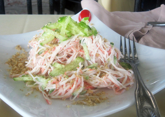 Azeri Cuisine - Baku Palace - Crab Salad