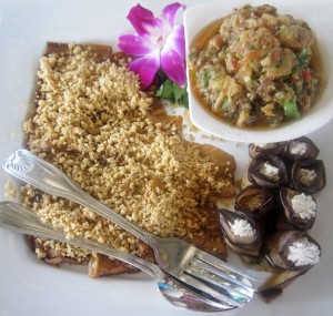 Azeri Cuisine - Baku Palace - Eggplant Trio