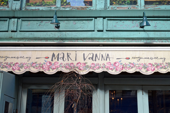 Mari Vanna - Russian Cuisine