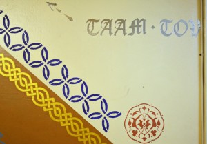 Uzbek Restaurant - Taam Tov