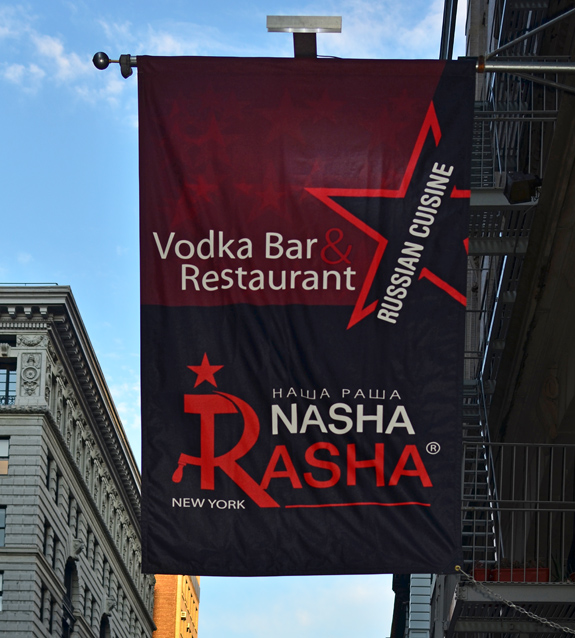 Russian Food - Nasha Rasha