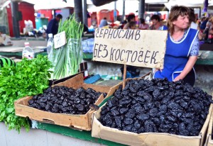 Chișinău Central Market - Dried Fruits