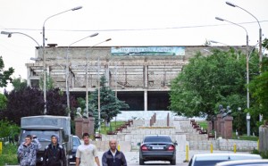 Comrat - Town Center