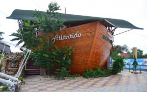 Comrat - Restaurant Atlantida