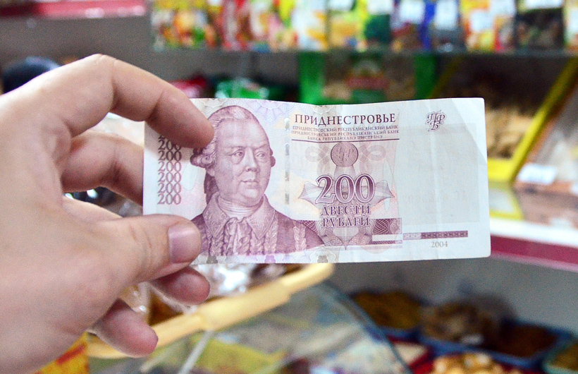 Transnistrian Currency