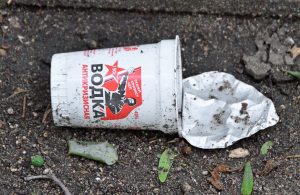 Transnistria - Tiraspol - Kirov Park - Antikrizisnaya Vodka