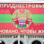 Transnistria - Tiraspol - Transnistria Billboard