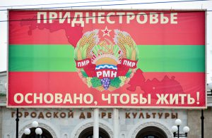 Transnistria - Tiraspol - Transnistria Billboard