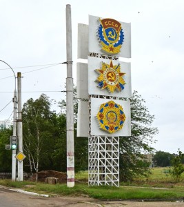 Transnistria - Entering Tiraspol