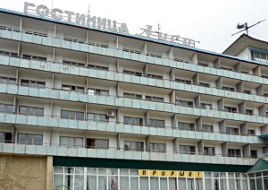 Tiraspol - Hotel Aist