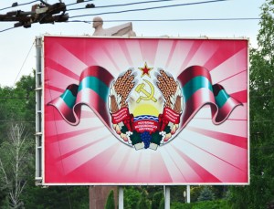 Tiraspol - Transnistrian Emblem