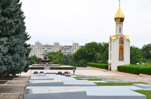 Tiraspol - War Memorial