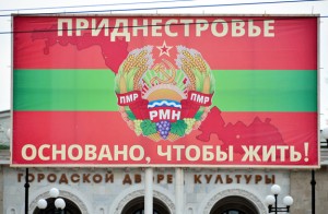 Tiraspol - Transnistria Billboard