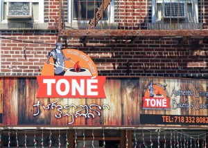 Toné Café