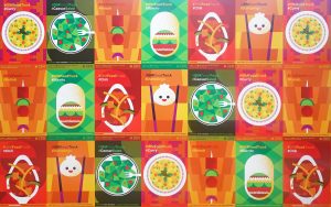 Cognitive Cooking - Chef Watson