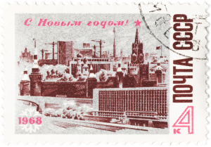 Happy Holidays 2014!