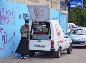 Kiev - Lesya Ukrainka Boulevard