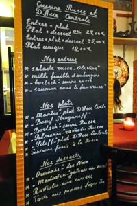 Chez Mademoiselle - Menu