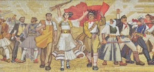 Tirana - National Historical Museum