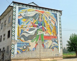 Road to Tursunzoda Border - Soviet Mosaic