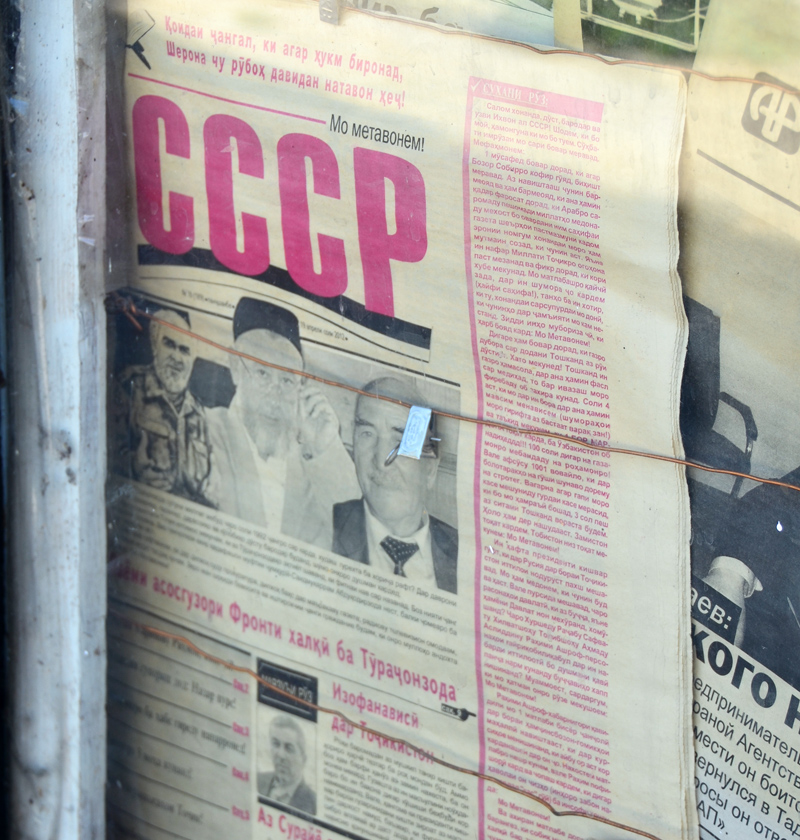 Tajikistan - USSR Newspaper