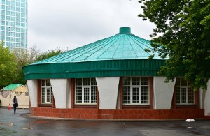 Astana, Kazakhstan - Restaurant Farhi