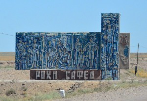 Road to Khojand - Soviet Mosaic