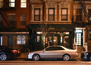 East Village - Kafana