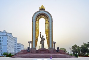 Dushanbe - Ismail Samani Monument