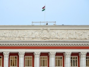 Dushanbe - Tajik Parliament