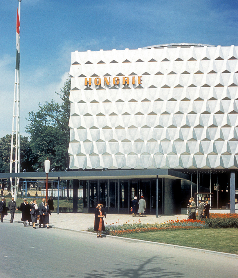 1958 Brussels World’s Fair - Hungarian Pavilion