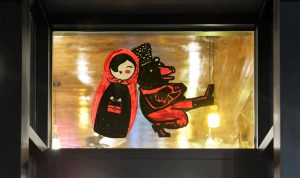 East Williamsburg - Masha And The Bea