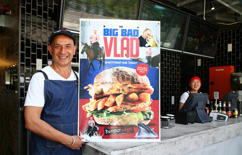 Big Bad Vlad Burger
