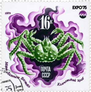 Soviet Stamp of Kamchatka Crab from Expo '75 Series
