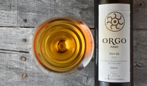 Georgian Wine - Orgo