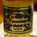 Samarkand - Restaurant Karimbek - Champagne