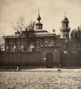 Moscow - Old Mosque