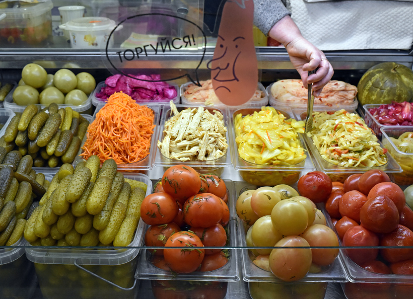 Moscow - Danilovsky Market - Pickles