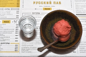 Moscow - Russian Pub - Borschevka Gastronomical