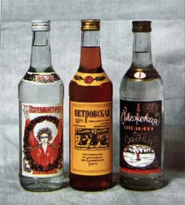Petrozavodsk - Petrovsky Liquor Factory